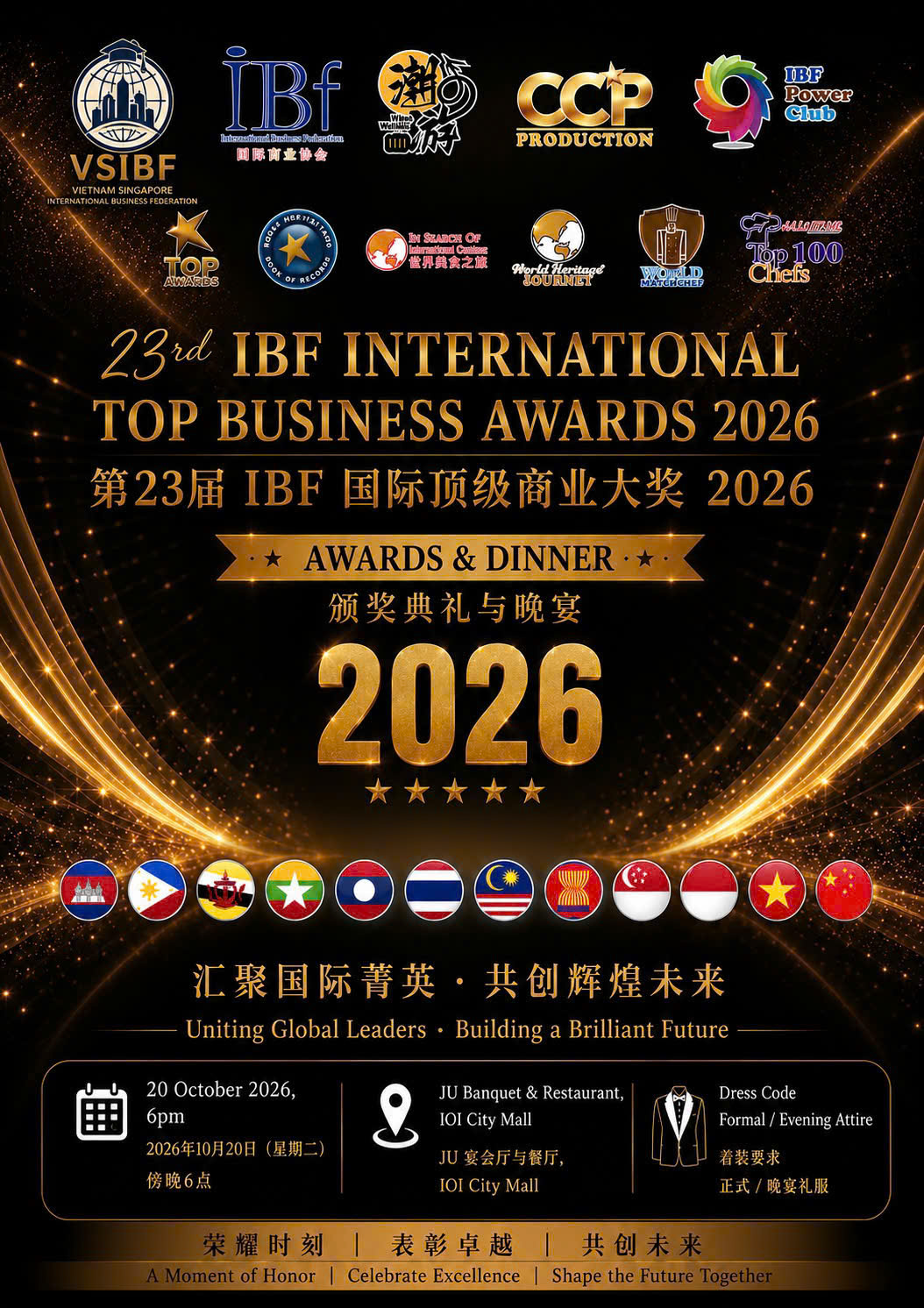 Lễ kỷ niệm 23 năm IBF Quốc tế & Lễ trao giải doanh nghiệp hàng đầu Quốc tế IBF LẦN THỨ 23 năm 2026